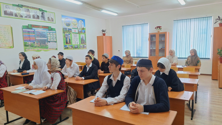 Открытый урок по истории религий.