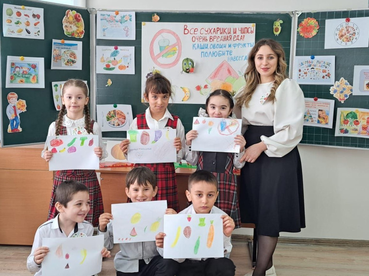Классный час "Секреты здорового питания".